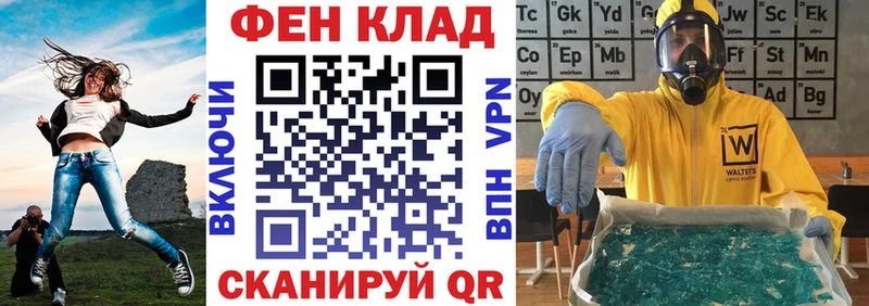 АМФ Розовый  Богучар 