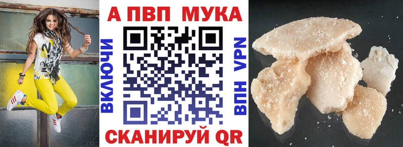 Alfa_PVP СК КРИС  Богучар 