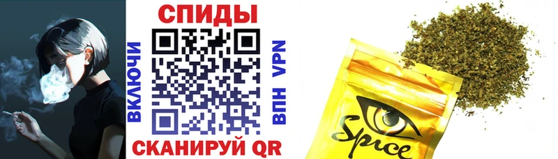 Бутират буратино Богучар