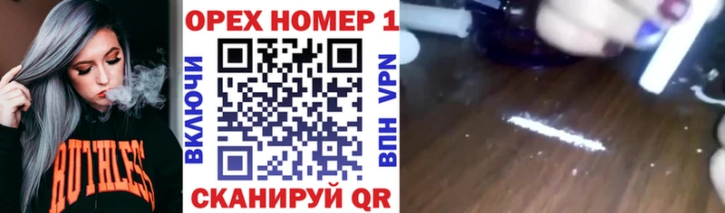 купить закладку Богучар COCAIN Боливия