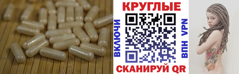 hydra ONION  Богучар  Ecstasy 280 MDMA  где найти  