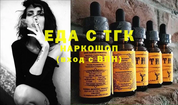 не бодяженный Балахна