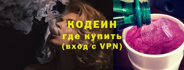 метамфетамин Баксан