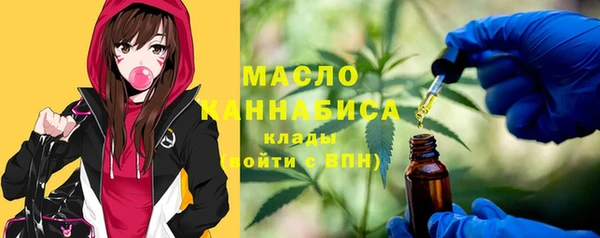 не бодяженный Балахна