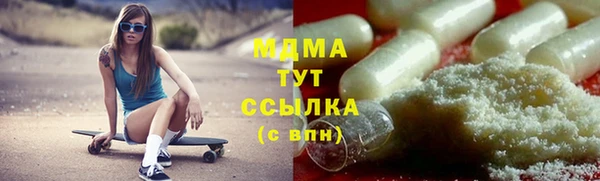 не бодяженный Балахна