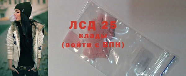метамфетамин Баксан