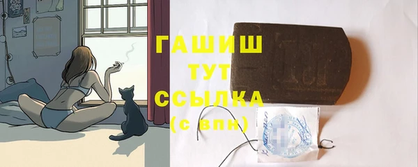 не бодяженный Балахна