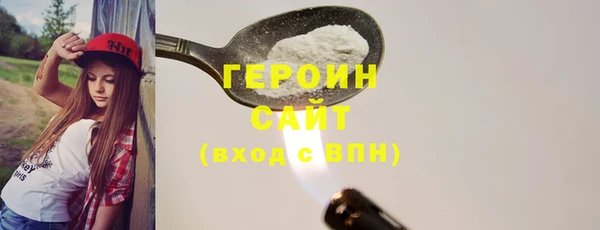 кокс Арсеньев