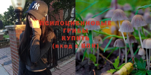 мефедрон VHQ Кадников