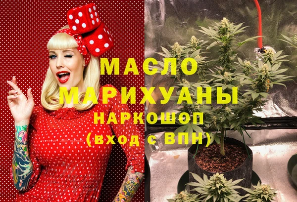 метамфетамин Баксан