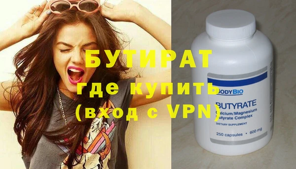 MESCALINE Калач