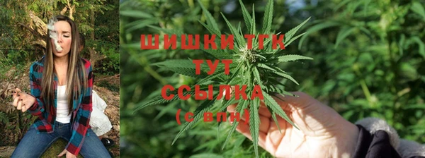 метамфетамин Баксан