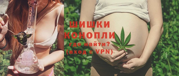 не бодяженный Балахна