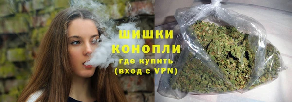 не бодяженный Балахна
