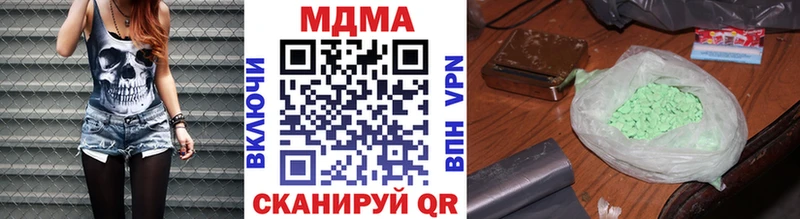где продают наркотики  Богучар  дарк нет наркотические препараты  МДМА crystal 