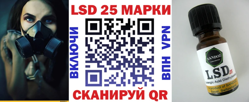 магазин    Богучар  Марки NBOMe 1,8мг 