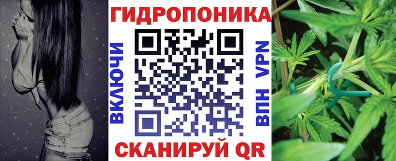 гидра маркетплейс  Богучар  Каннабис OG Kush 